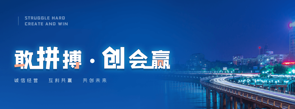 肇庆公司主营工业吊扇 高大空间空调机组 燃气辐射采暖 工业燃烧器等设备 致力于解决高大空间制冷取暖等问题,工业吊扇